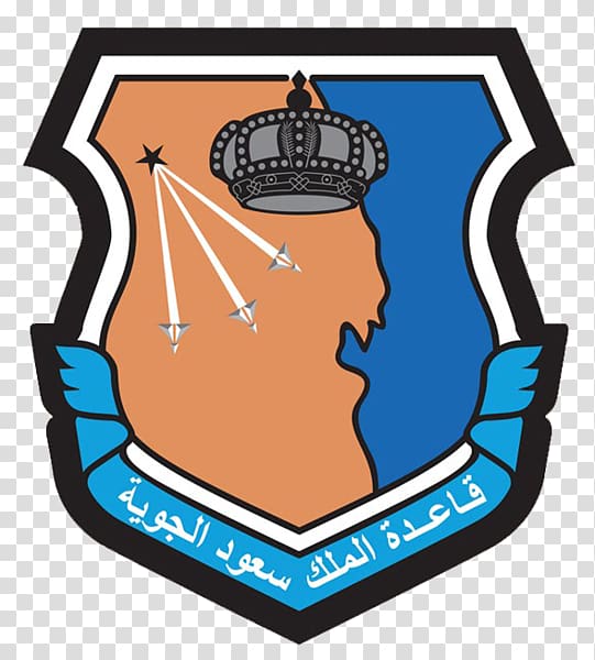 شعار القوات البحرية السعودية