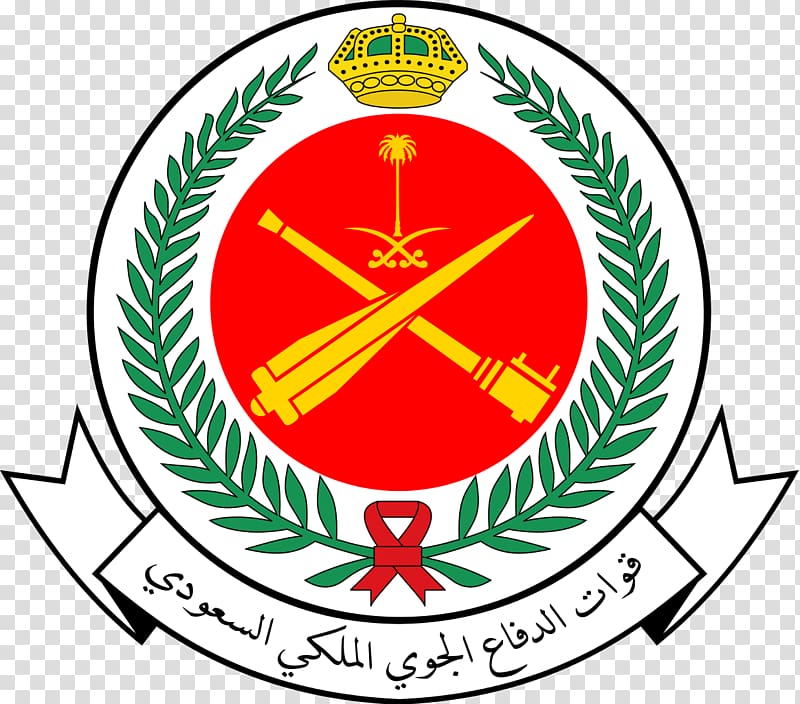 شعار القوات البحرية الملكية السعودية